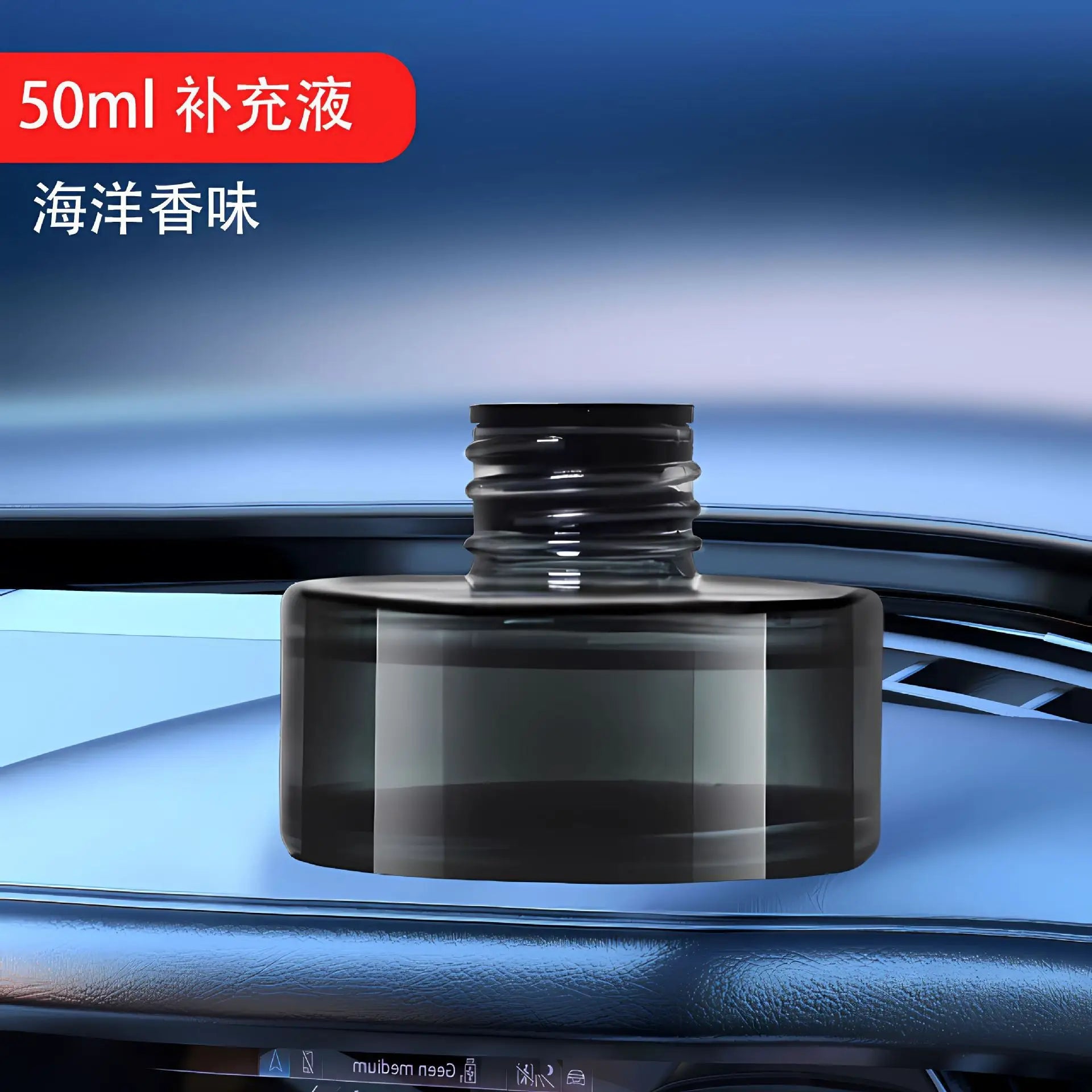 AI-Powered Smart Car Air Freshener Automotive Fragrance Dispensing Robot Plastic Vehicle Perfume Accessory Ornament