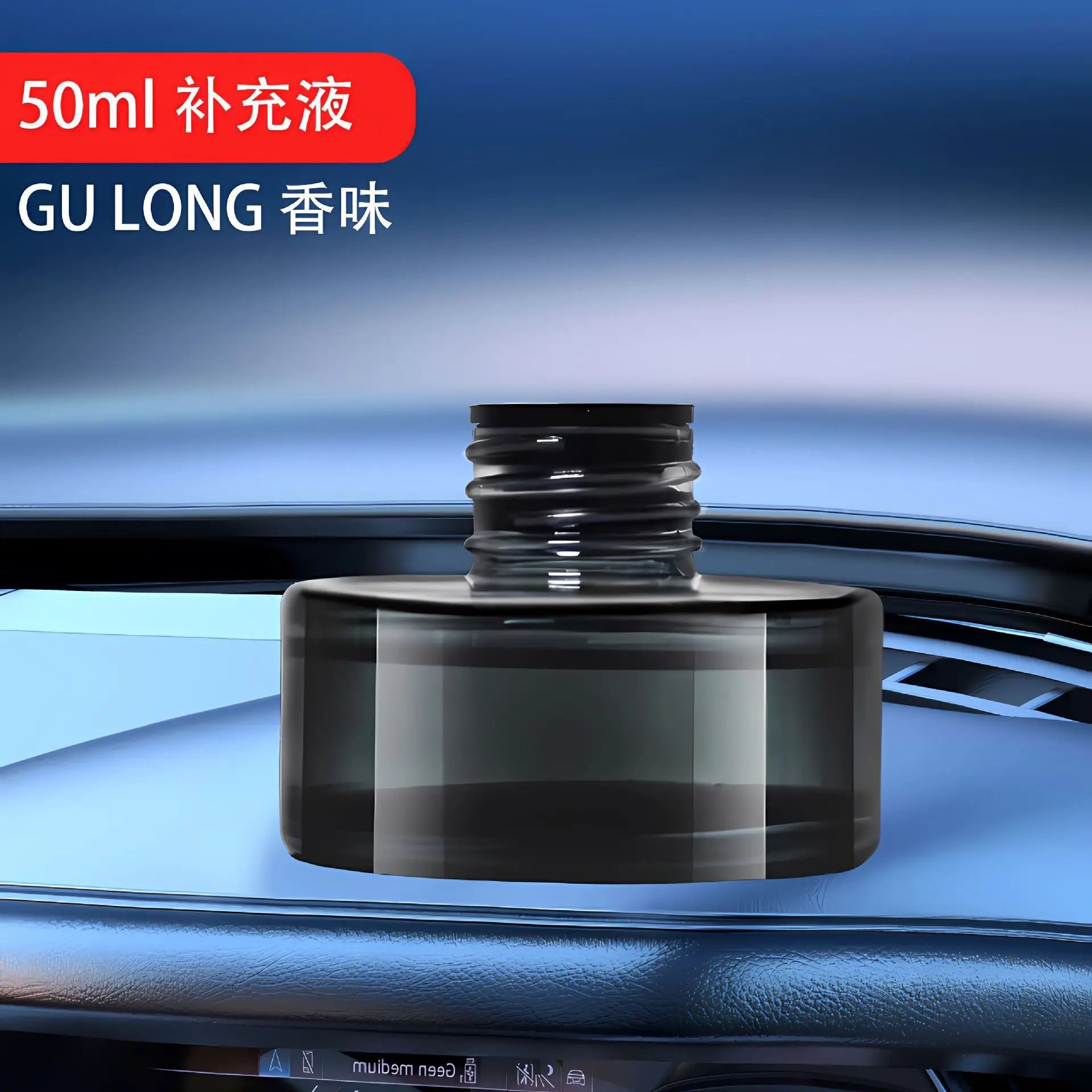 AI-Powered Smart Car Air Freshener Automotive Fragrance Dispensing Robot Plastic Vehicle Perfume Accessory Ornament