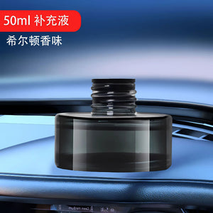 AI-Powered Smart Car Air Freshener Automotive Fragrance Dispensing Robot Plastic Vehicle Perfume Accessory Ornament