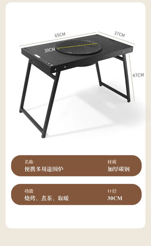 Black Modern Outdoor Table Bistro Firepit Garden Lounge Outdoor Table Portable Lawn Salon De Jardin Exterieure Patio Furniture